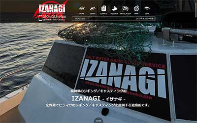 IZANAGI