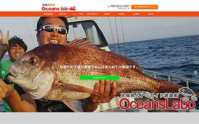 oceanslabo