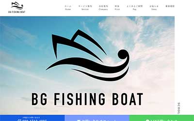 BG FISHING BOAT