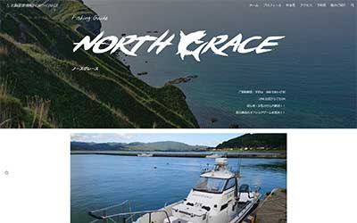 NORTHGRACE