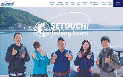 瀬戸内フィッシングツアーズ