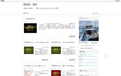 海匠